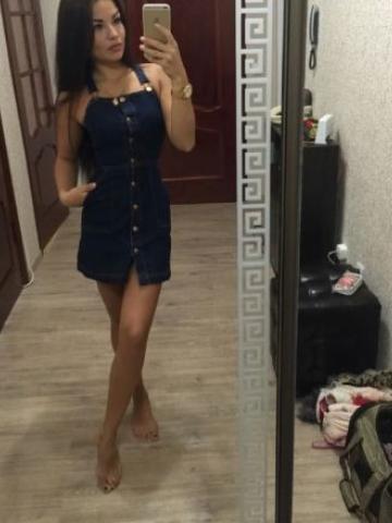 Камила